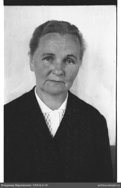 Porträt einer Frau
