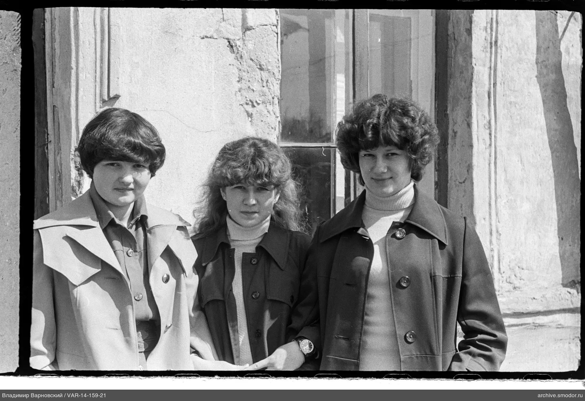Gruppenporträt von drei Frauen