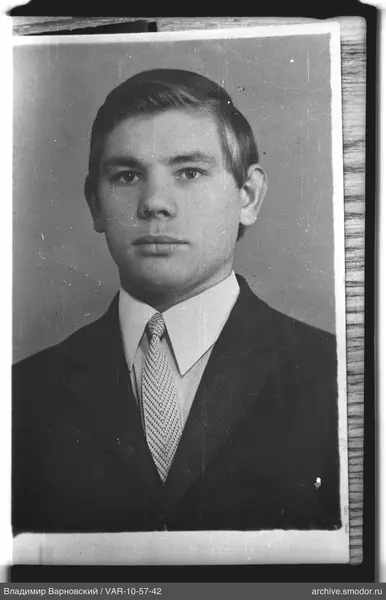 Портрет мужчины