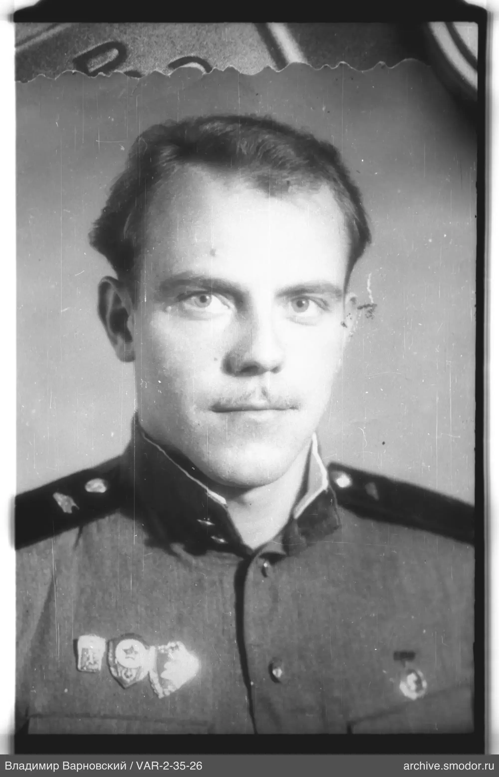 Мужчина в военной форме