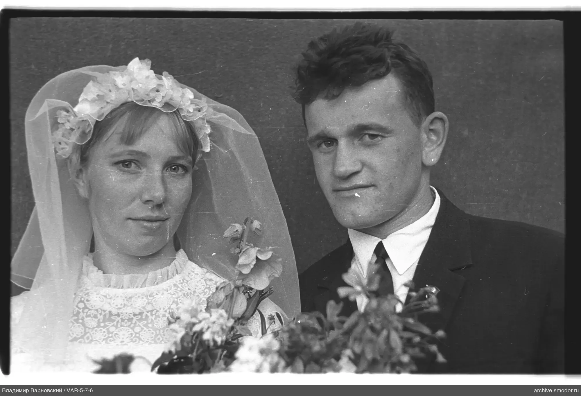 Hochzeitsporträt eines Paares