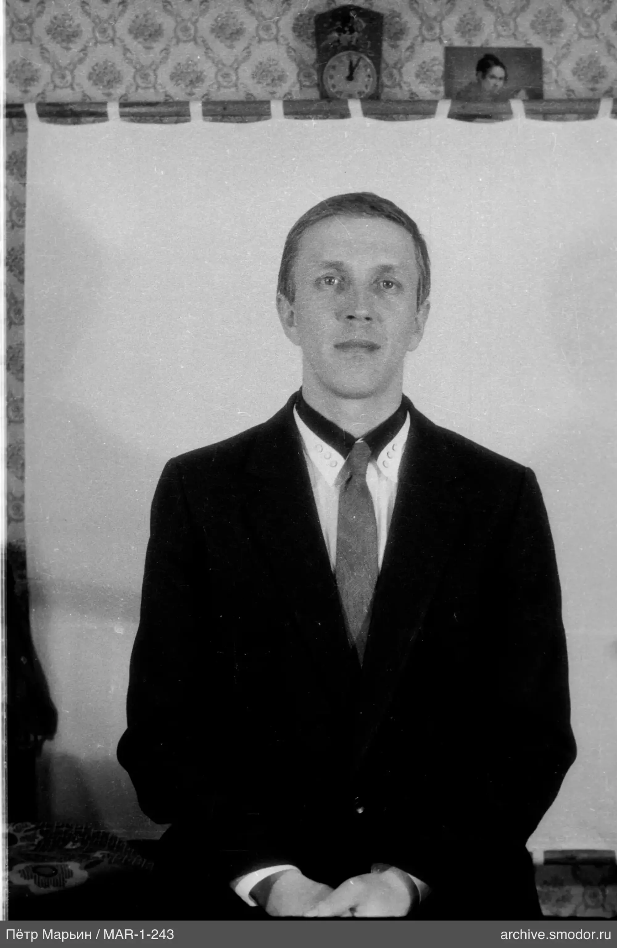 Portrait of a man in formal attire