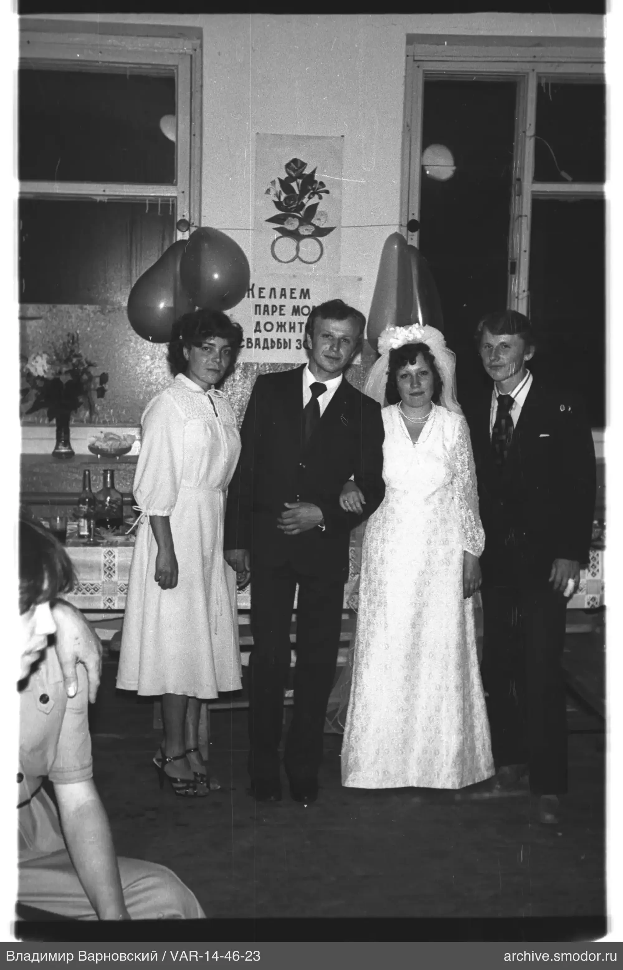 Gruppenfoto mit Luftballons