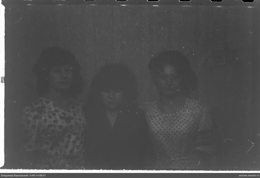 Gruppenporträt von drei Frauen