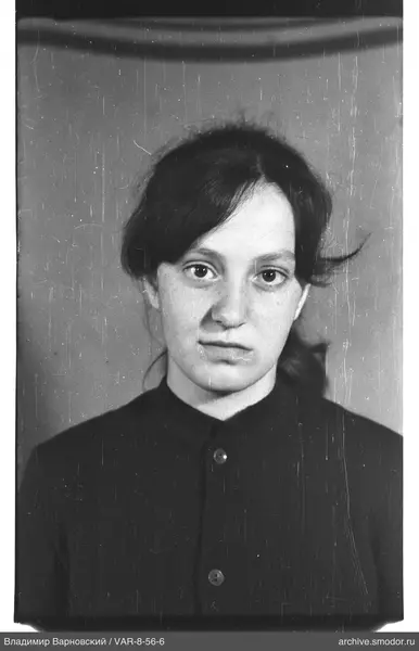 Porträt einer Frau