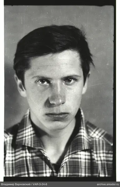 Portrait of a man with dark hair