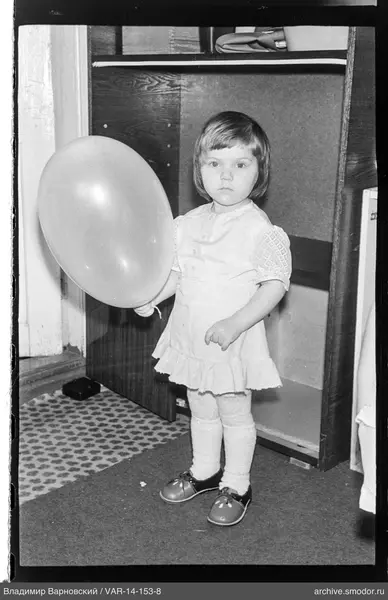 Mädchen mit Ballon