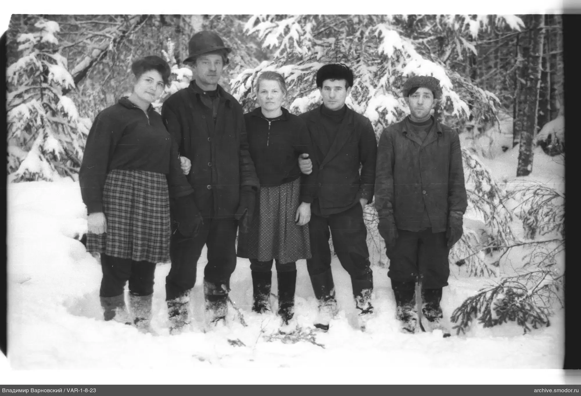 Gruppe von Menschen im Schnee