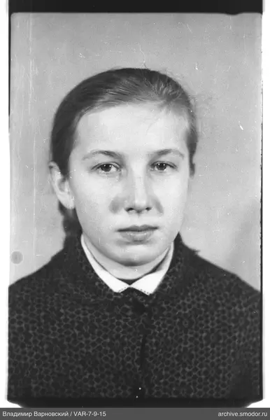 Porträt einer Frau