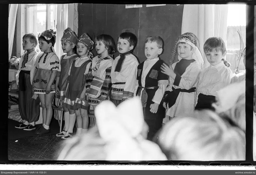 Gruppenporträt von Kindern