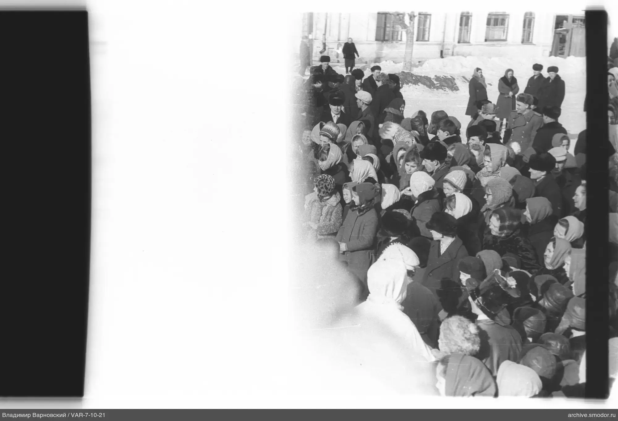 Gruppe von Menschen im Winter