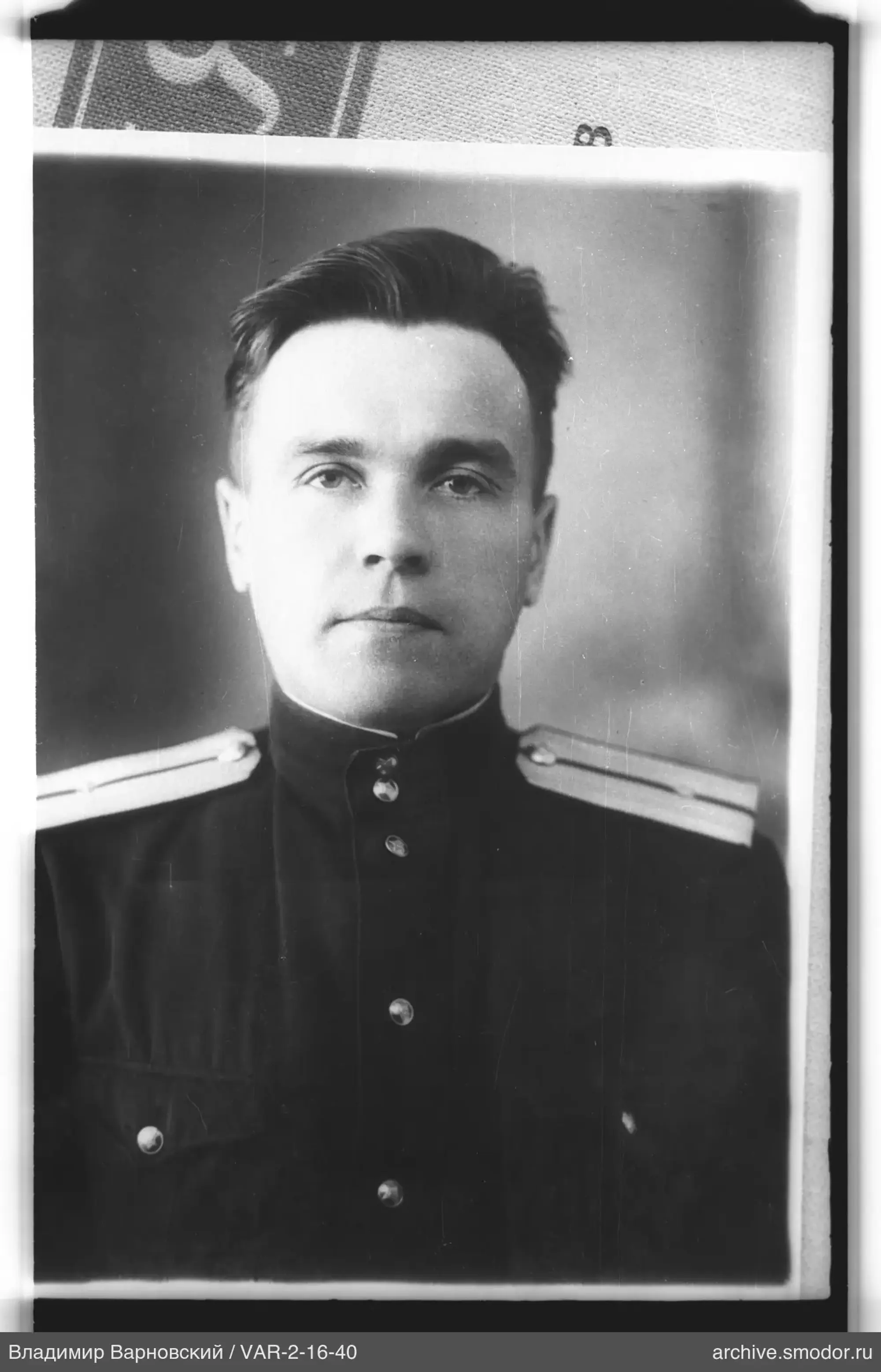 Man in military uniform