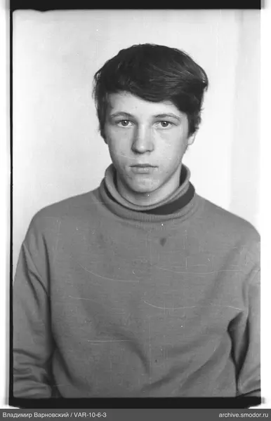 Portrait of a young man