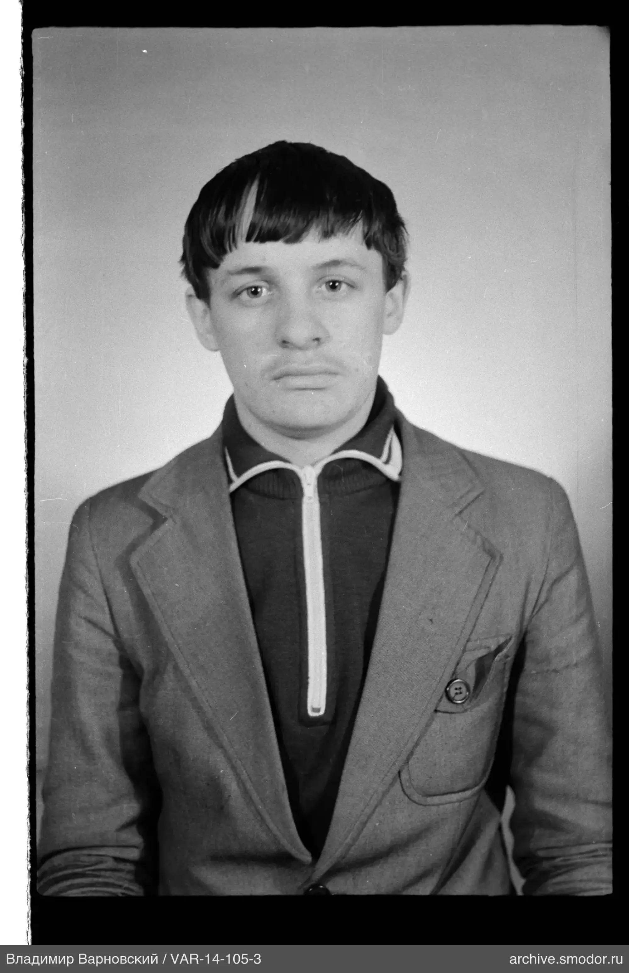 Porträt eines Mannes in heller Jacke