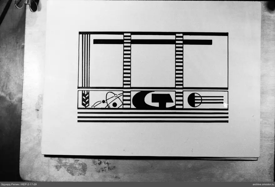 Grafisches Blatt mit Symbolen und Linien