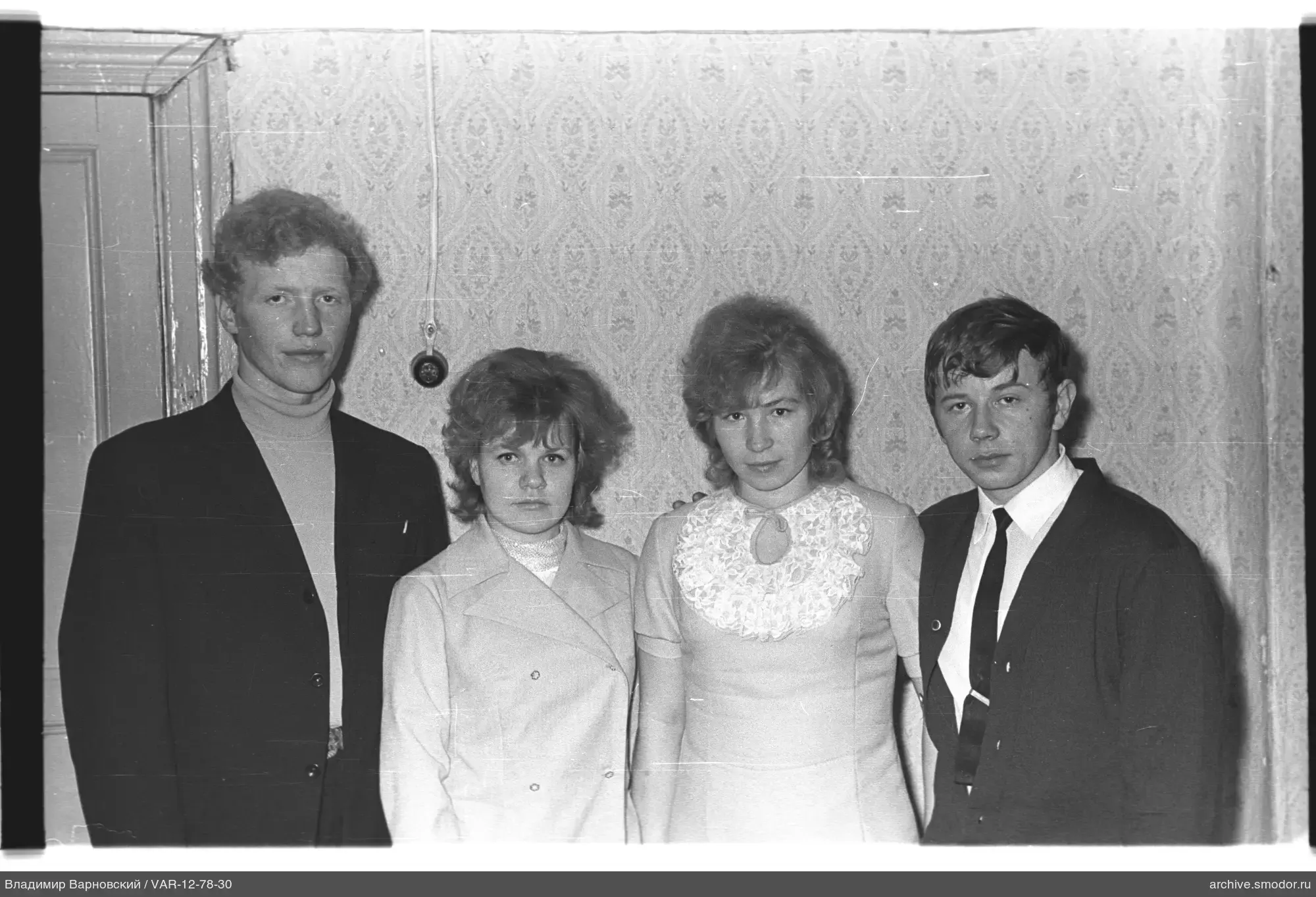 Gruppenfotoporträt