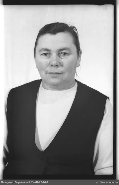 Porträt einer Frau