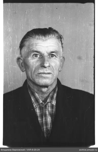 Porträt eines Mannes in Jacke