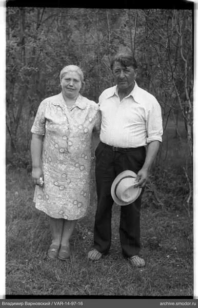 Мужчина и женщина на природе