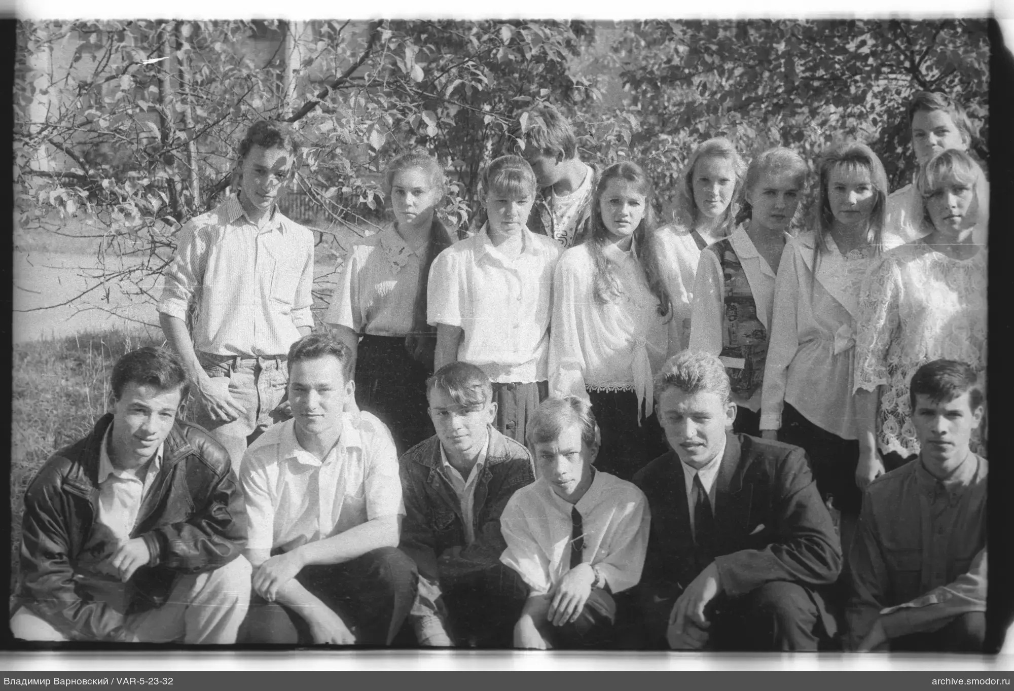 Gruppenporträt junger Menschen
