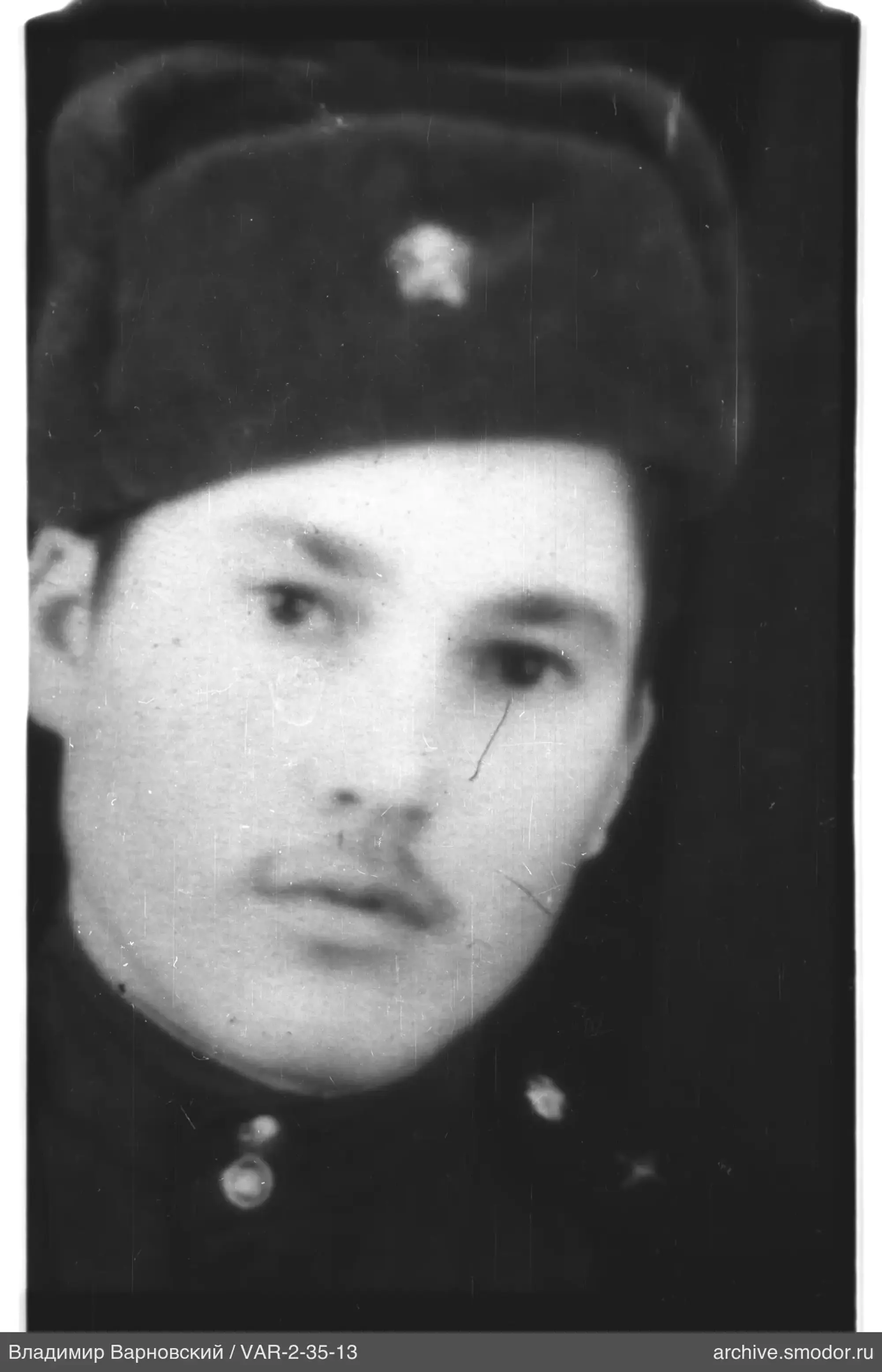 Porträt eines Mannes in Militäruniform