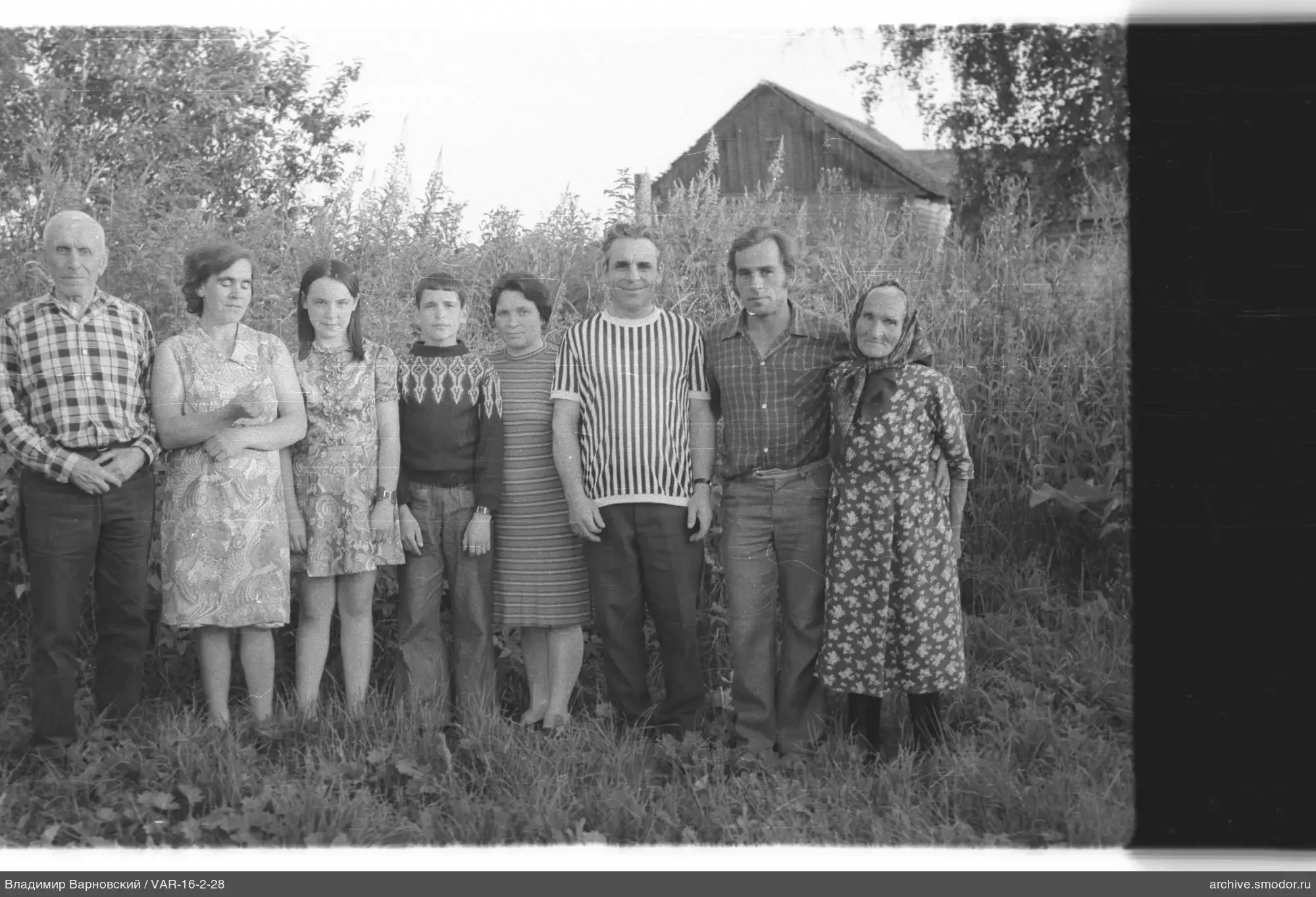 Групповой портрет на поляне