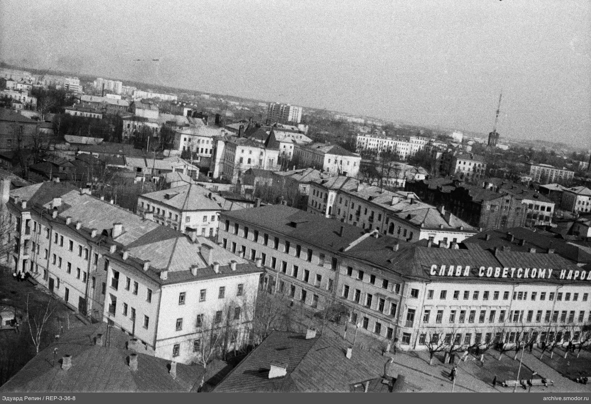 Город с высоты