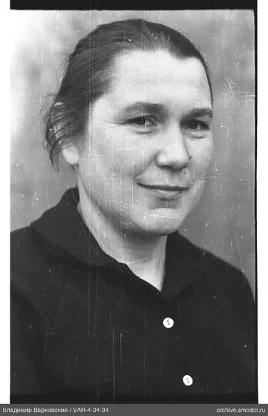Porträt einer Frau