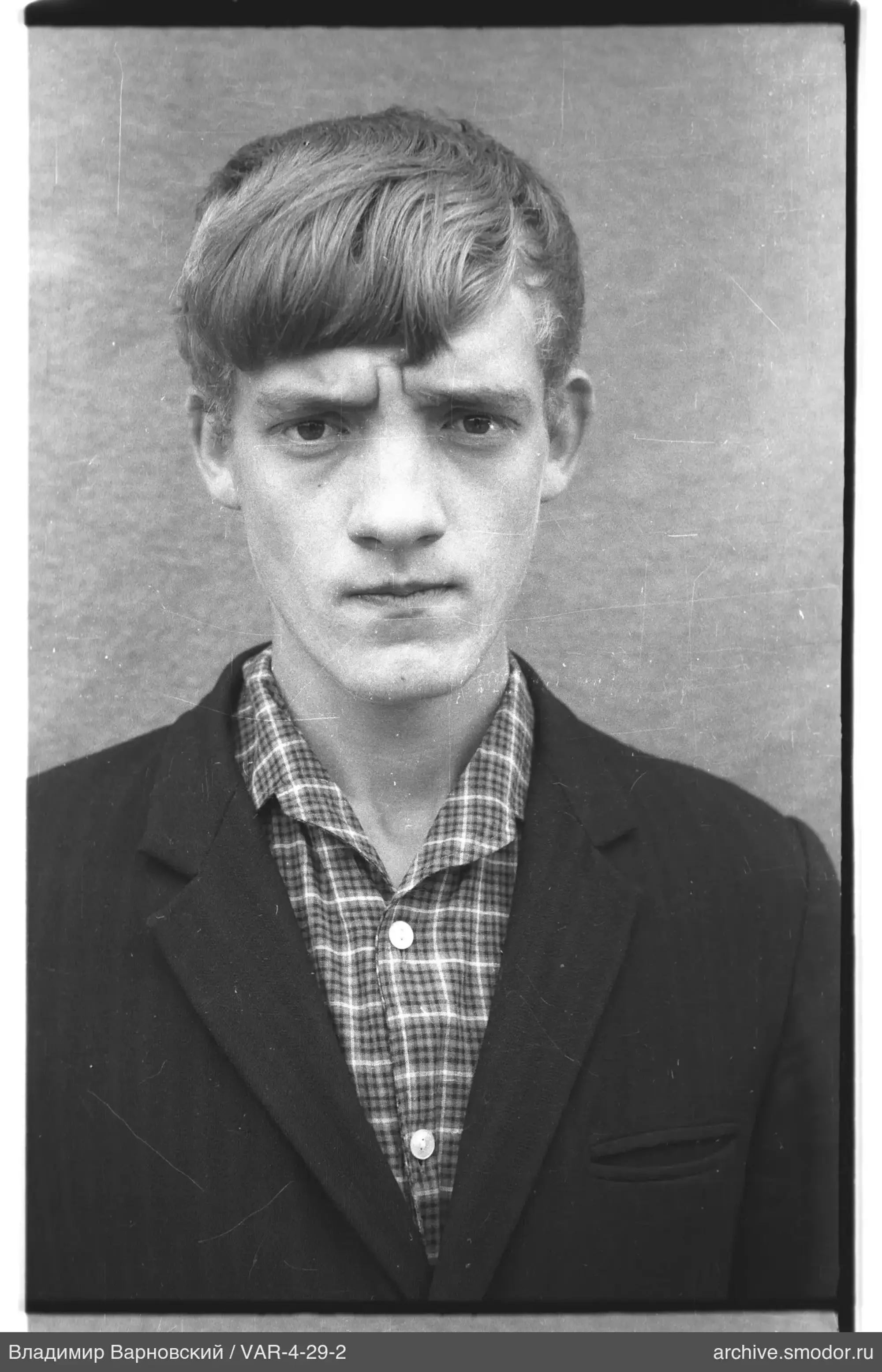 Bust portrait of a man