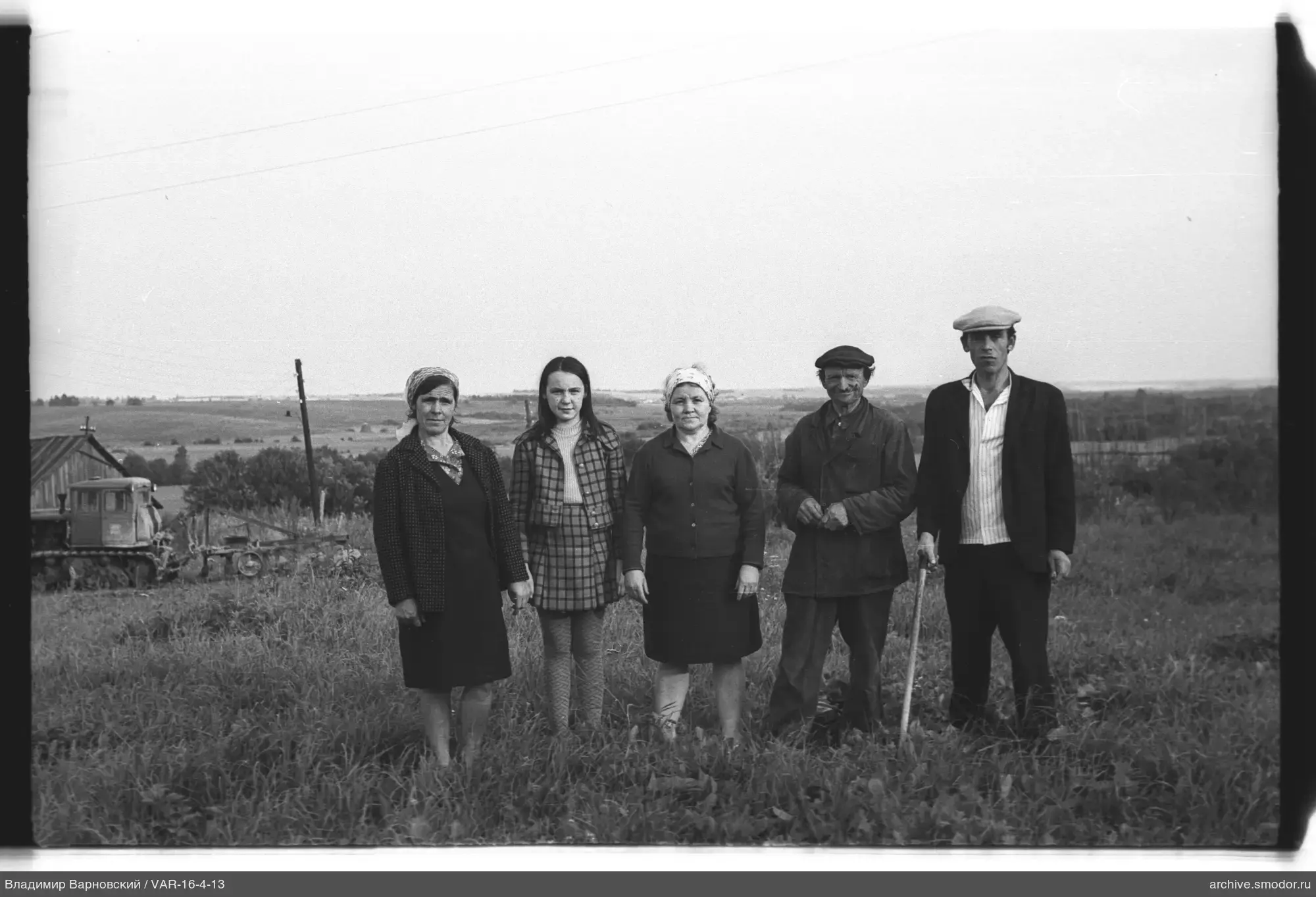 Group portrait on the field