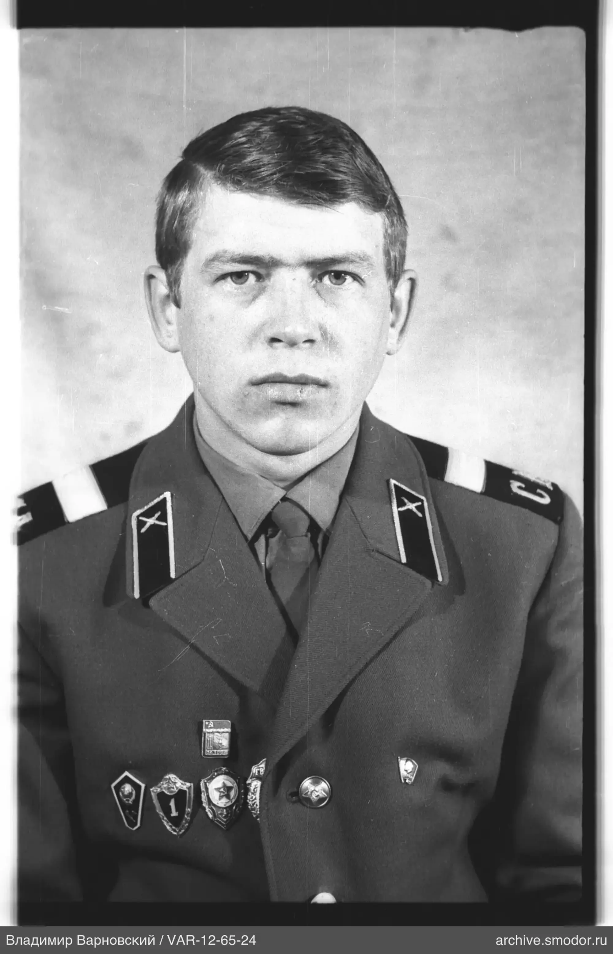 Military uniform portrait of a man