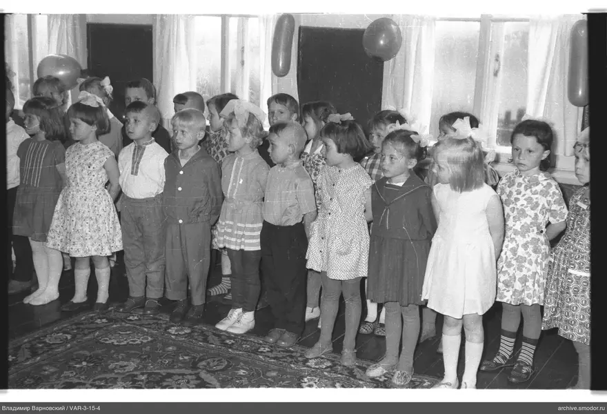 Gruppenporträt von Kindern