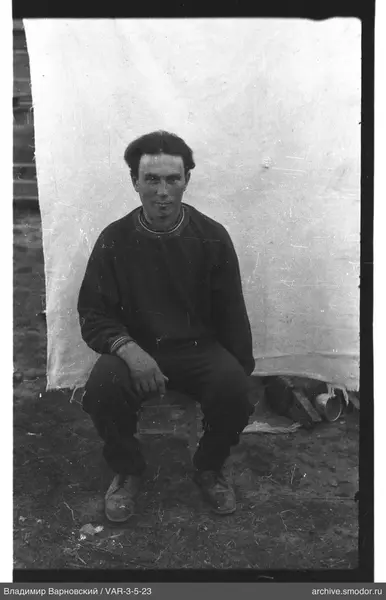 Full-length portrait of a man