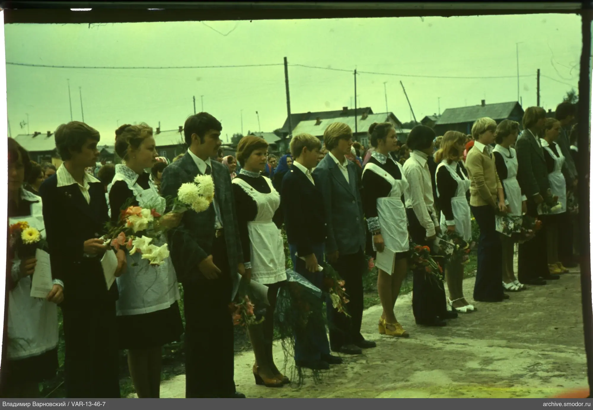 Group of young people on the street