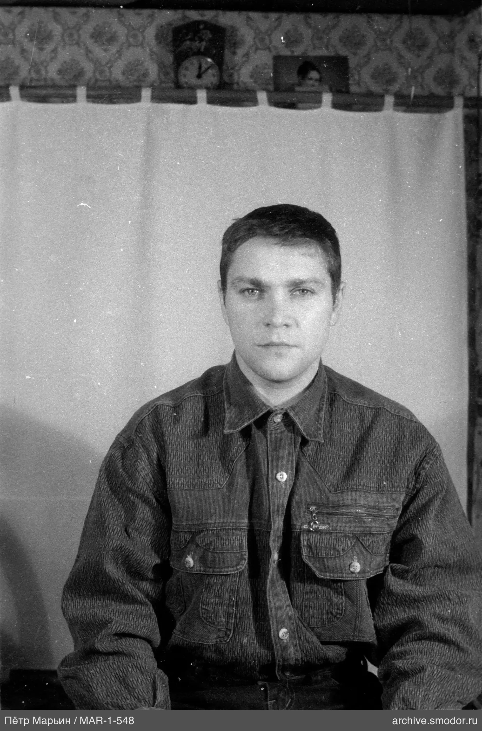 Портрет мужчины