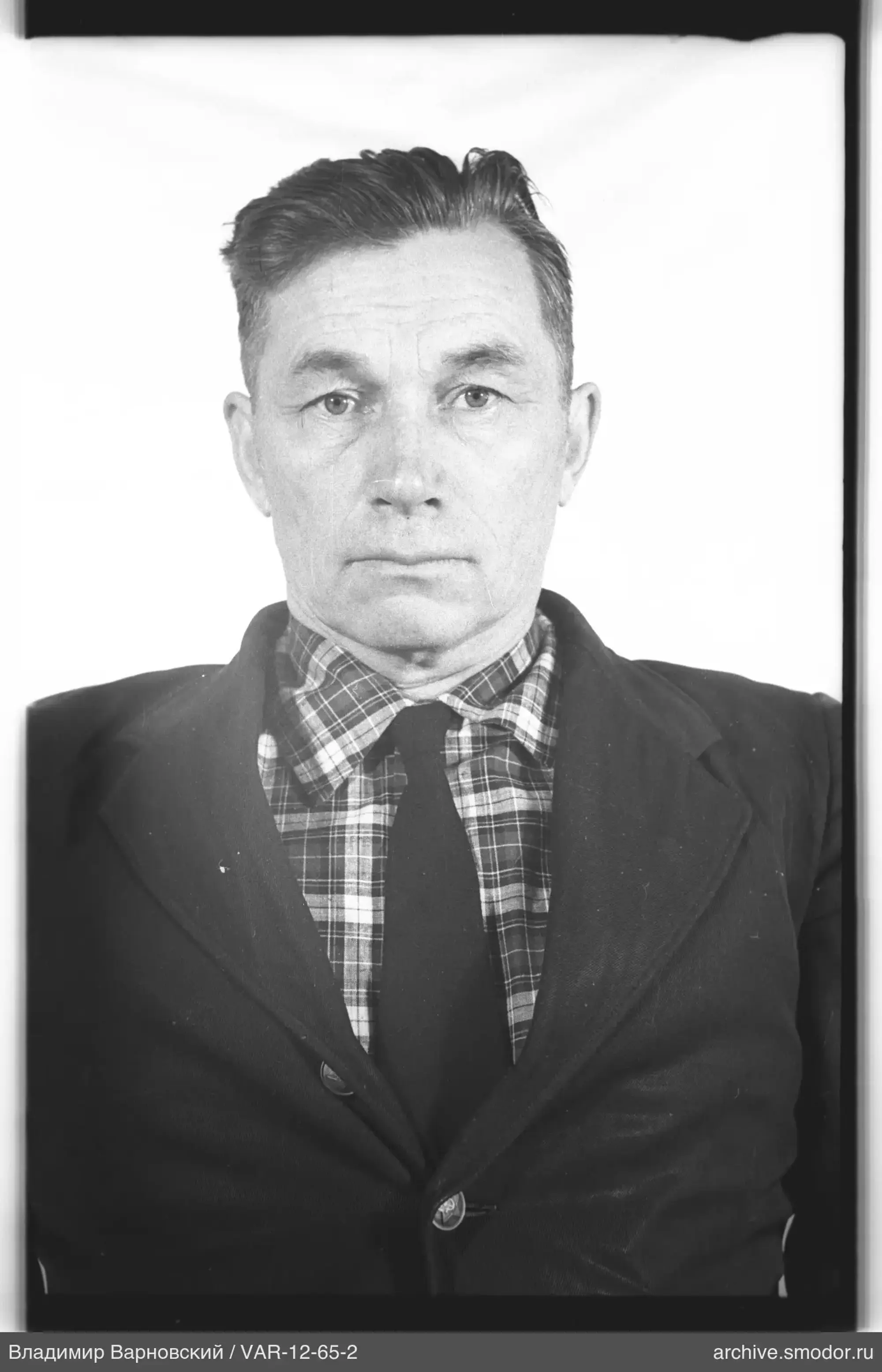 Портрет мужчины