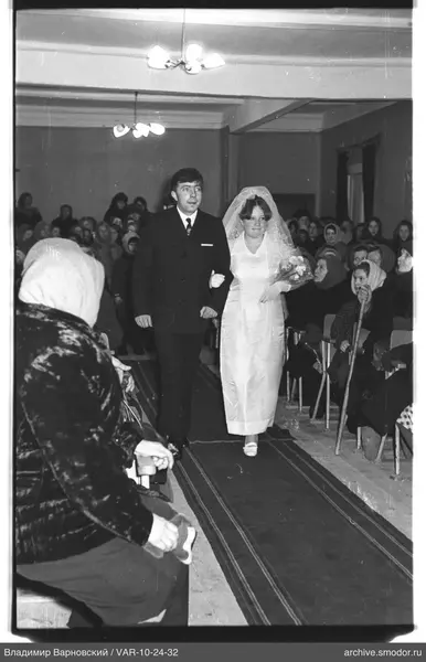 Man and woman at a ceremony