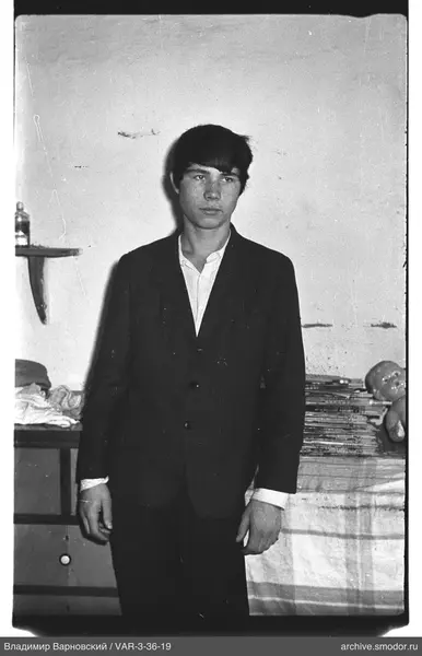 Young man in full-length portrait