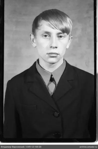 Портрет молодого мужчины