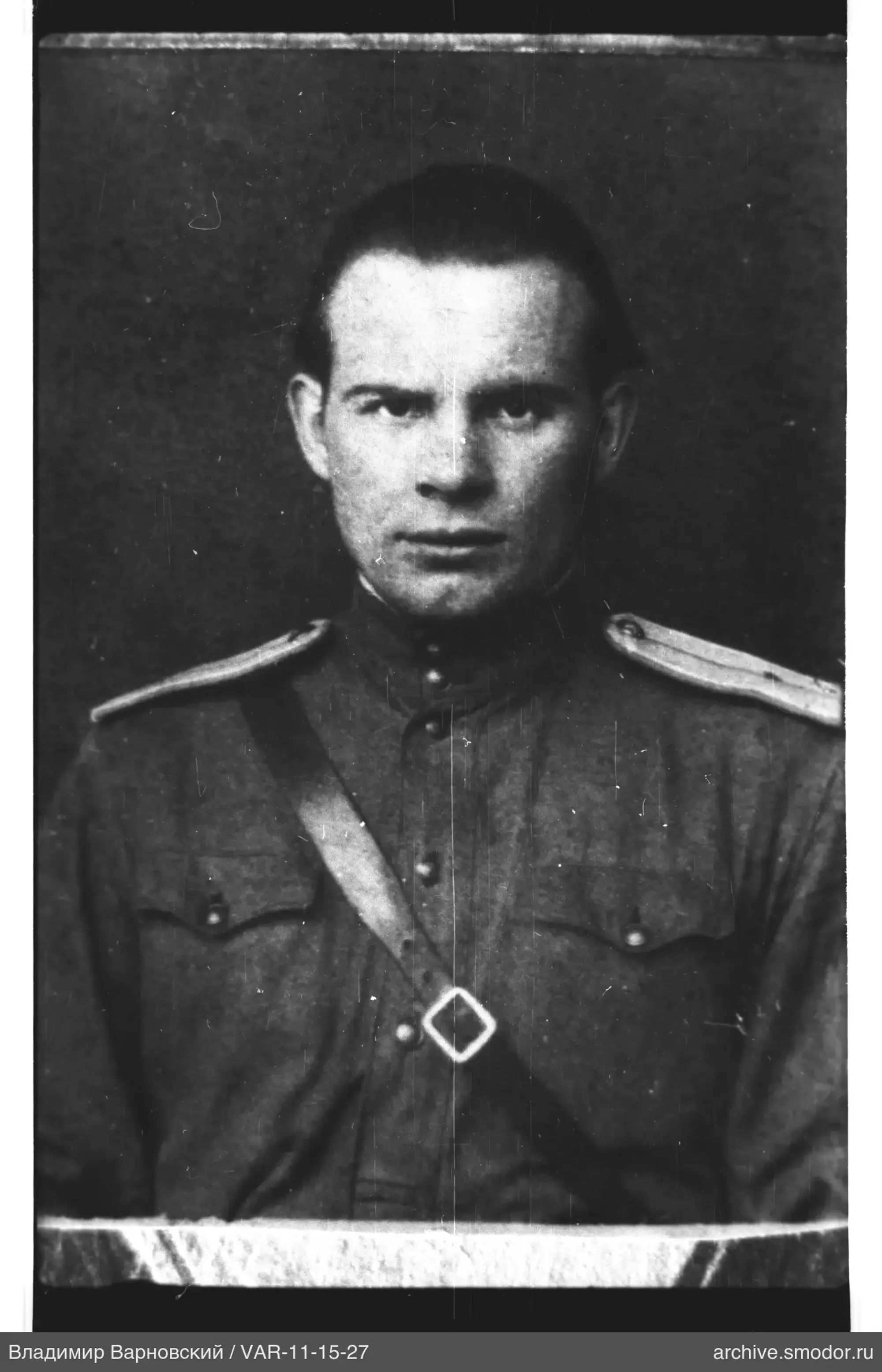 Портрет мужчины в военной форме