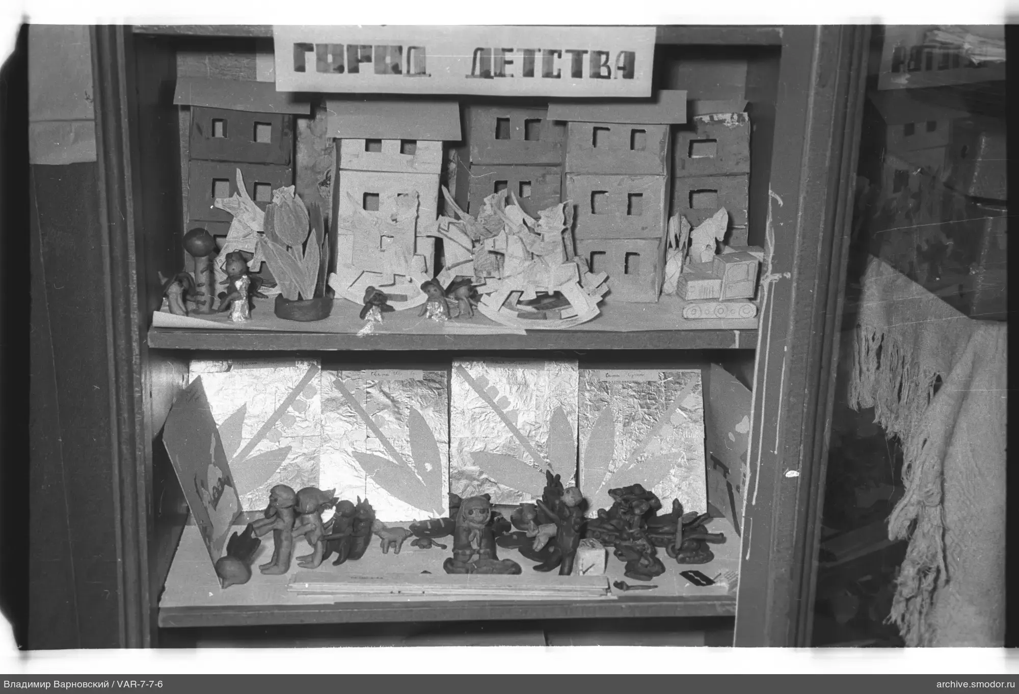 Display case with crafts and models