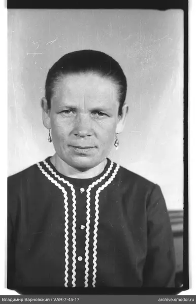 Porträt einer Frau