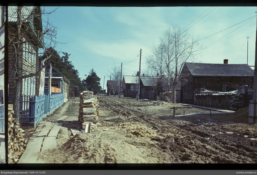 Wooden houses and dirt road