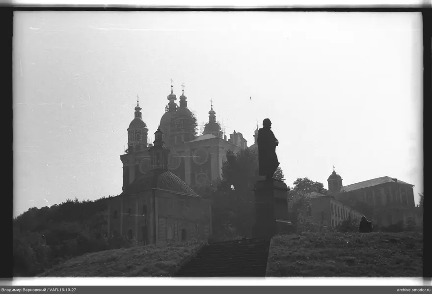 Monument and church complex