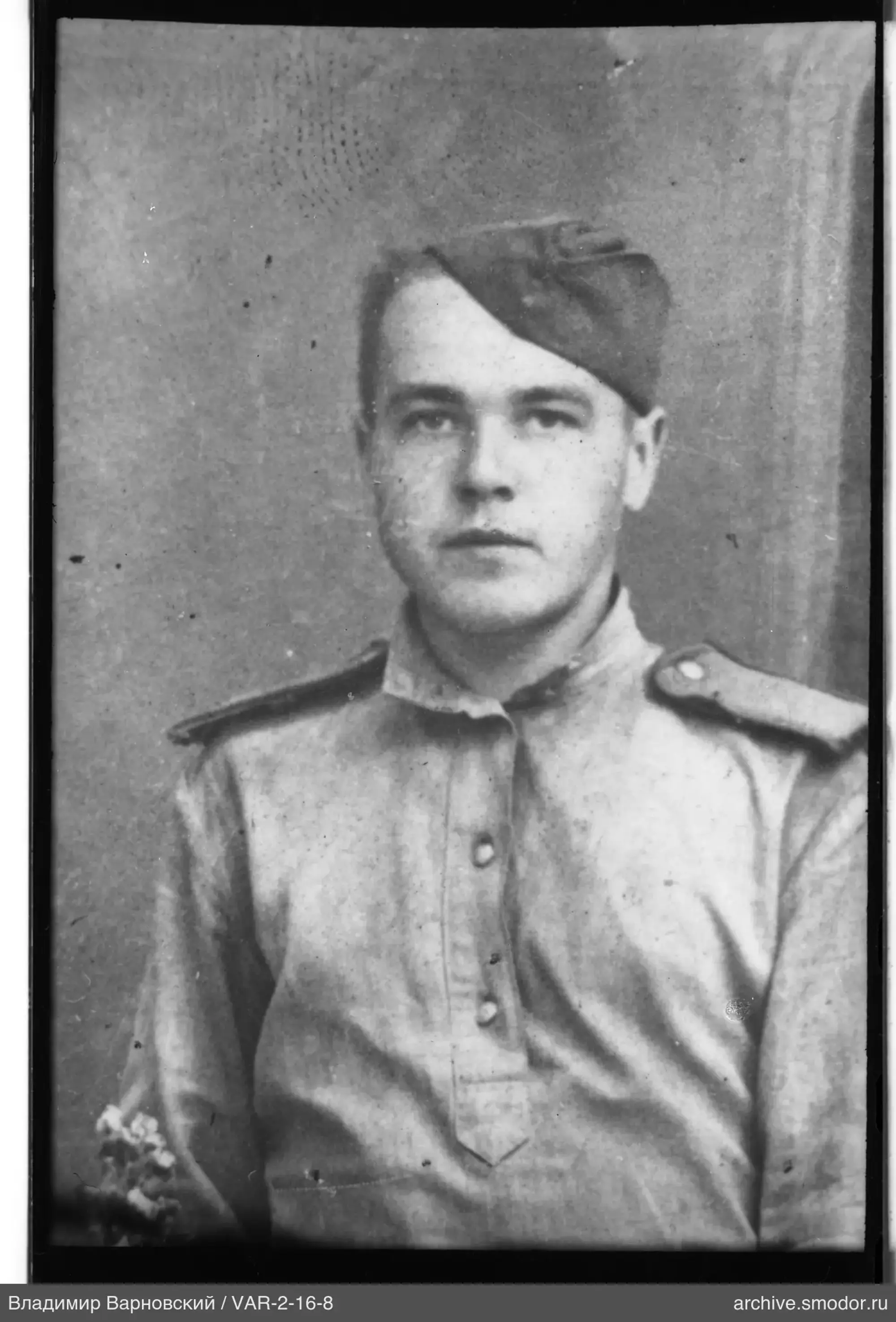 Porträt eines Mannes in Militäruniform