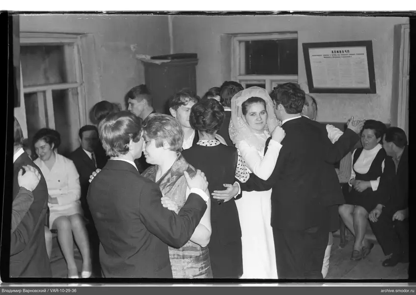 Dancing couples at an event