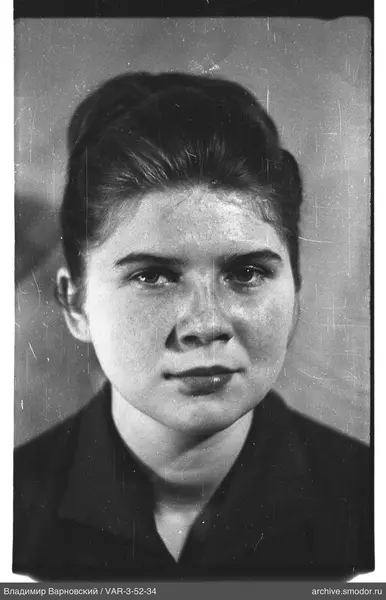 Woman's portrait