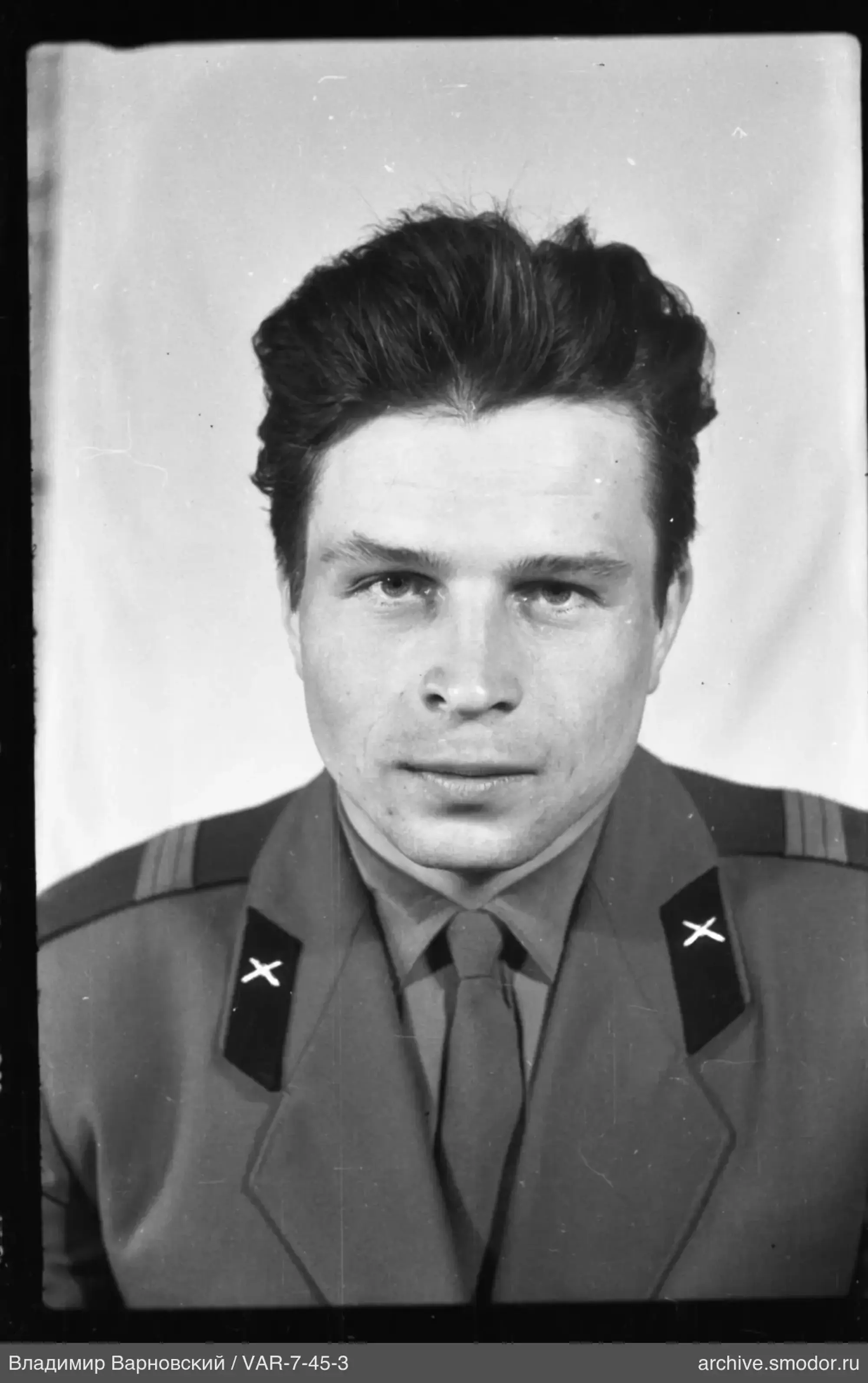 Портрет мужчины в военной форме