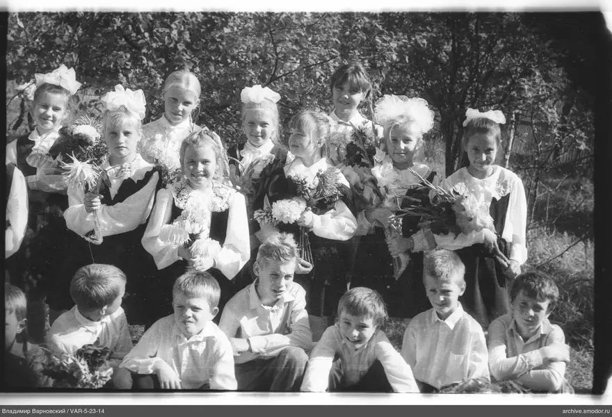 Gruppenporträt von Kindern