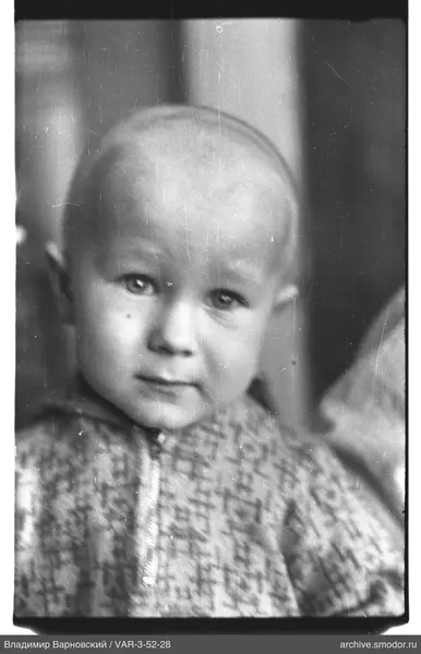 Child's portrait